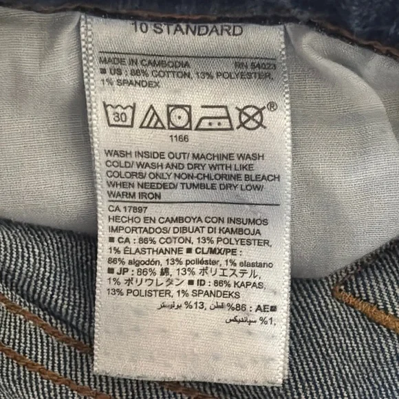 Old Navy Original Mid-Rise Jeans - Picture 5 of 5